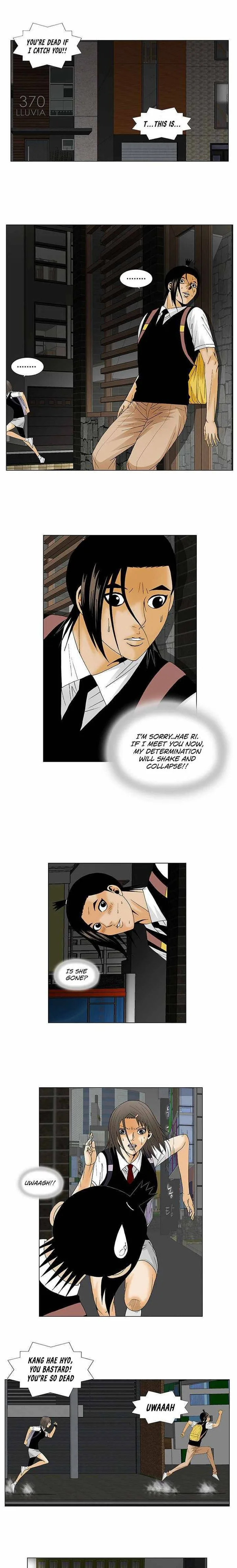 Ultimate Legend: Kang Hae Hyo Chapter 119 page 4