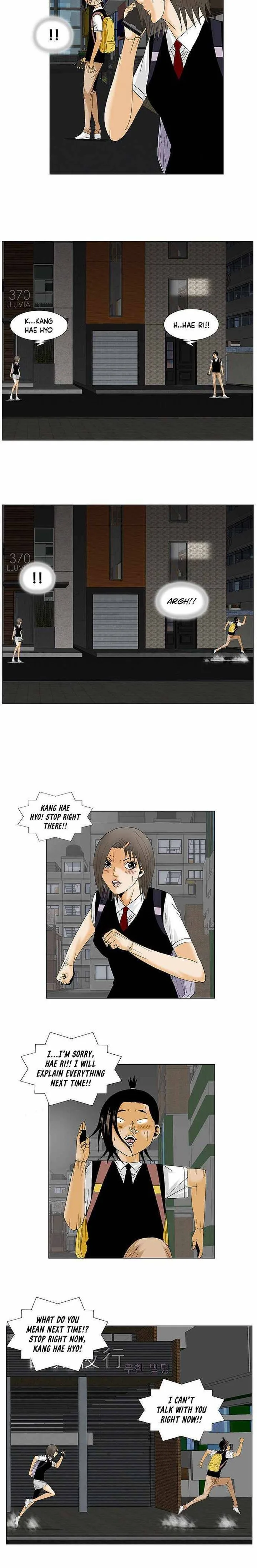 Ultimate Legend: Kang Hae Hyo Chapter 119 page 3
