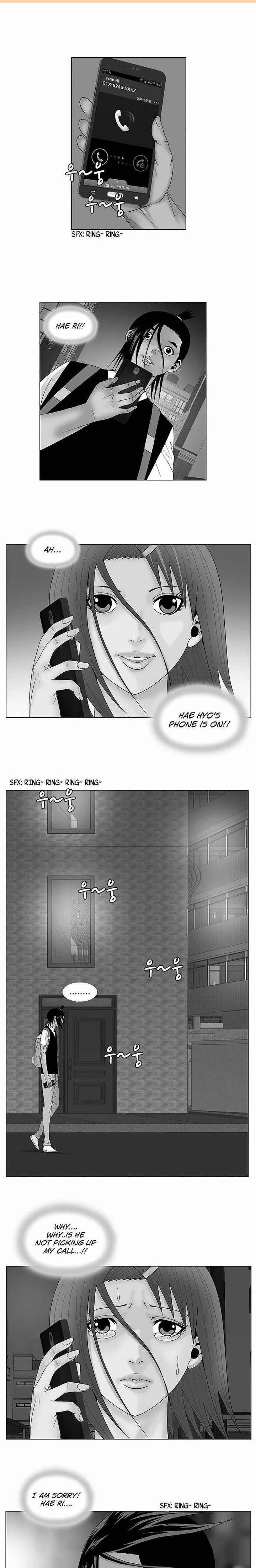 Ultimate Legend: Kang Hae Hyo Chapter 119 page 1