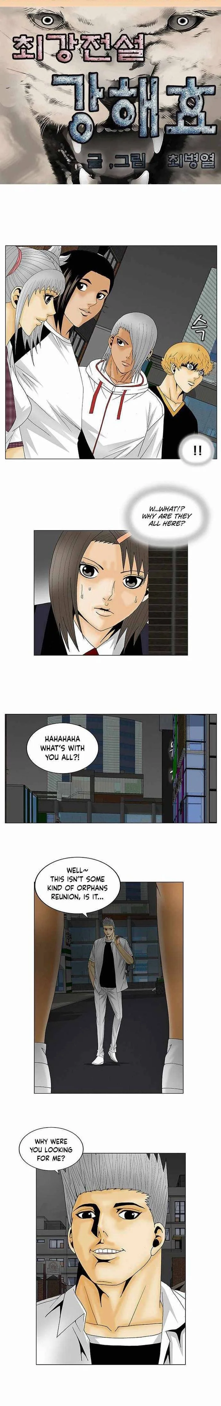 Ultimate Legend: Kang Hae Hyo Chapter 120 page 1