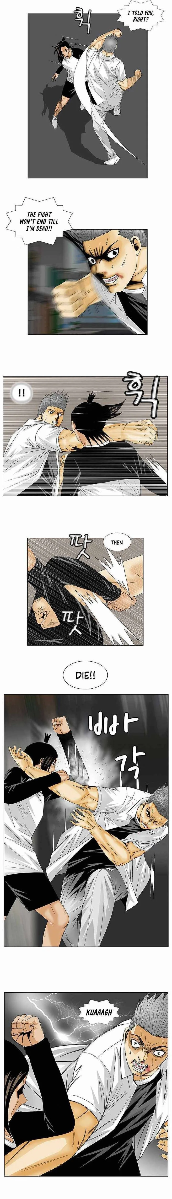 Ultimate Legend: Kang Hae Hyo Chapter 120 page 12
