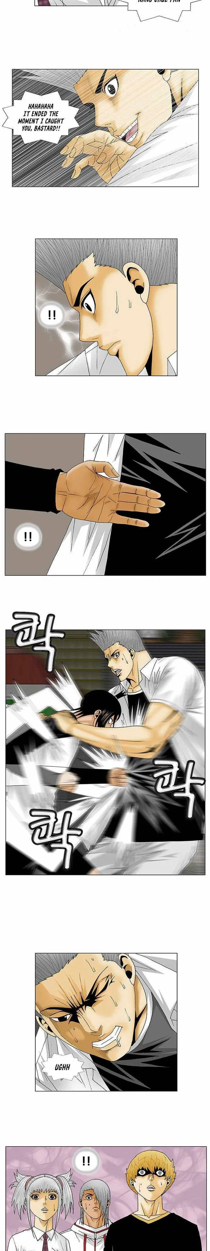 Ultimate Legend: Kang Hae Hyo Chapter 120 page 7