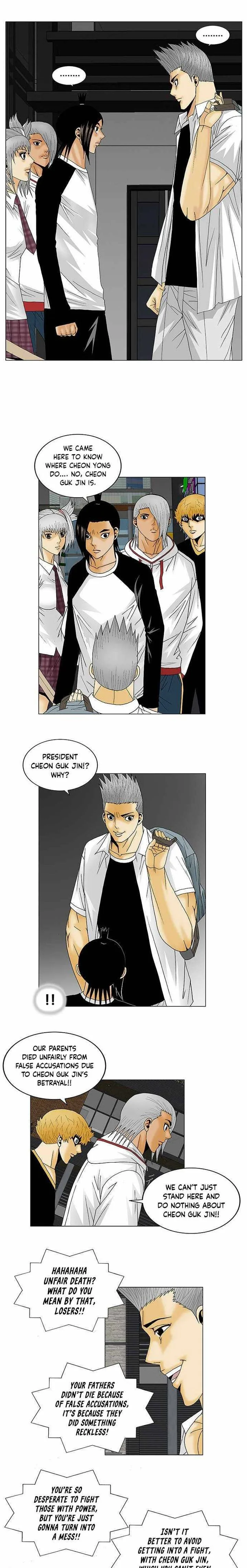 Ultimate Legend: Kang Hae Hyo Chapter 120 page 2