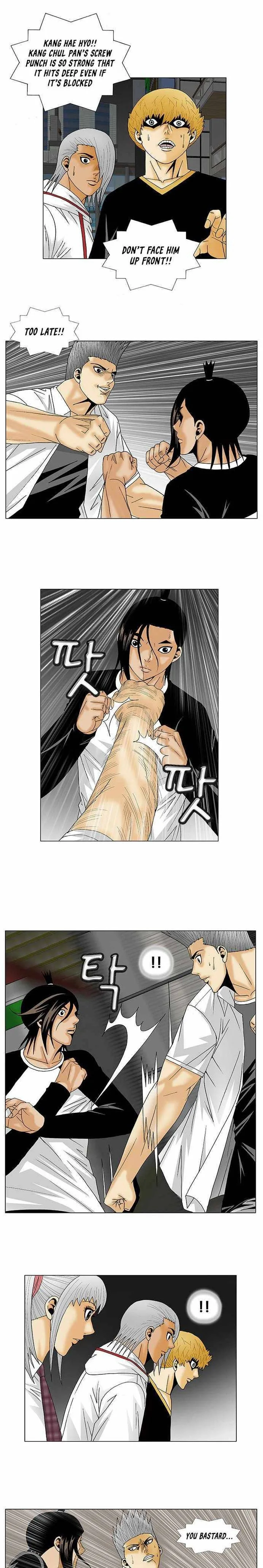Ultimate Legend: Kang Hae Hyo Chapter 120 page 5
