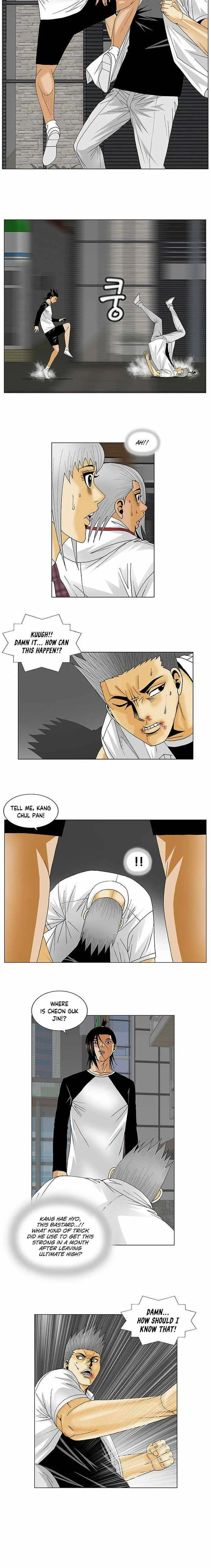 Ultimate Legend: Kang Hae Hyo Chapter 120 page 11