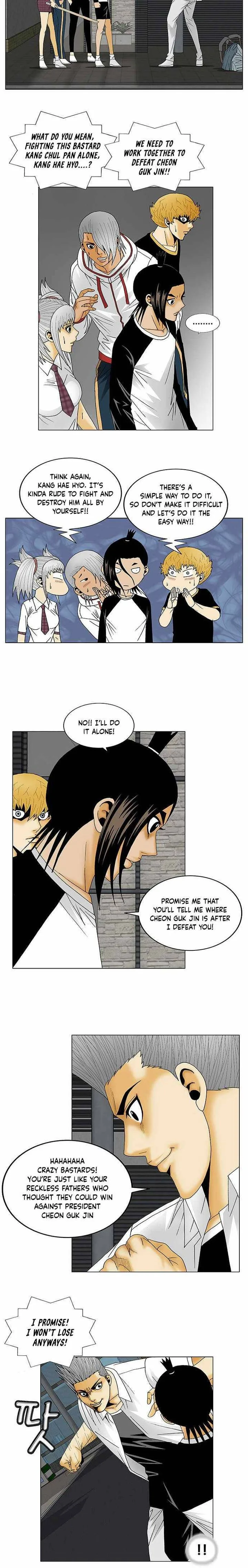 Ultimate Legend: Kang Hae Hyo Chapter 120 page 4