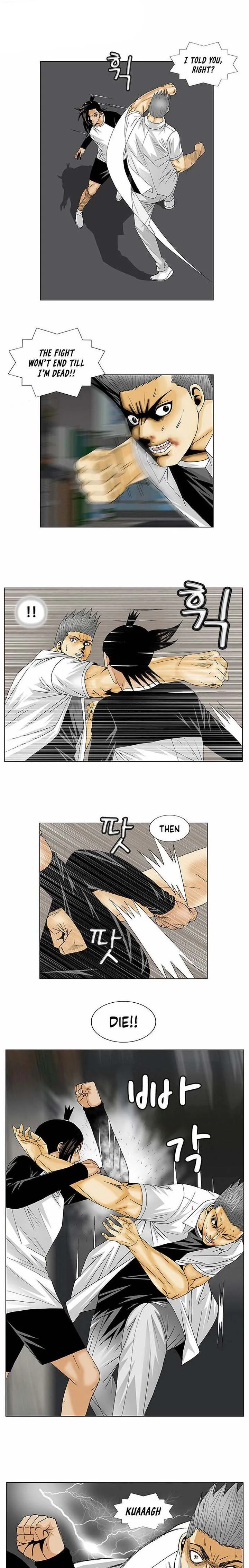 Ultimate Legend: Kang Hae Hyo Chapter 121 page 1