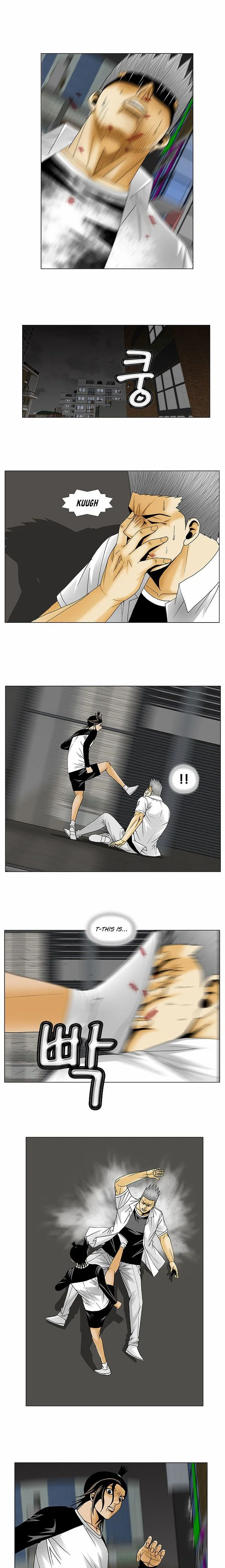 Ultimate Legend: Kang Hae Hyo Chapter 121 page 4