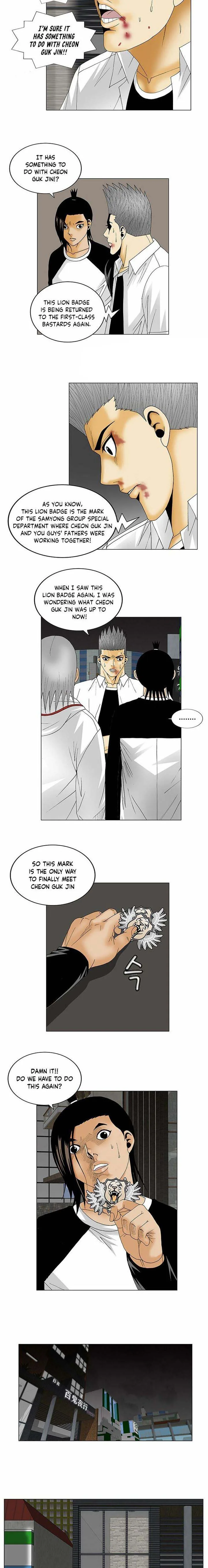 Ultimate Legend: Kang Hae Hyo Chapter 121 page 8