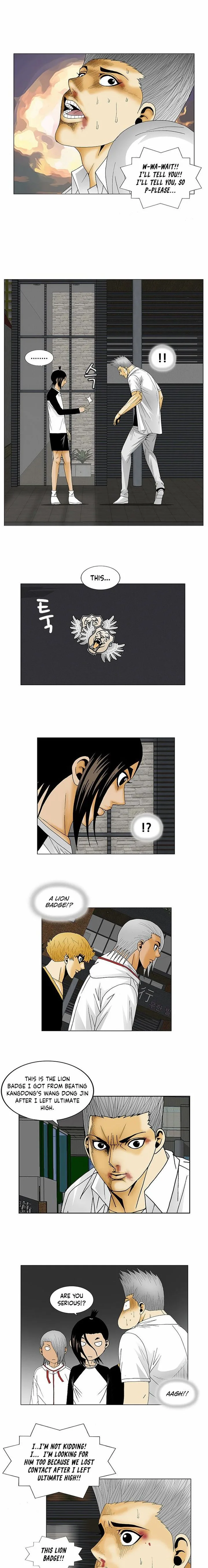Ultimate Legend: Kang Hae Hyo Chapter 121 page 7