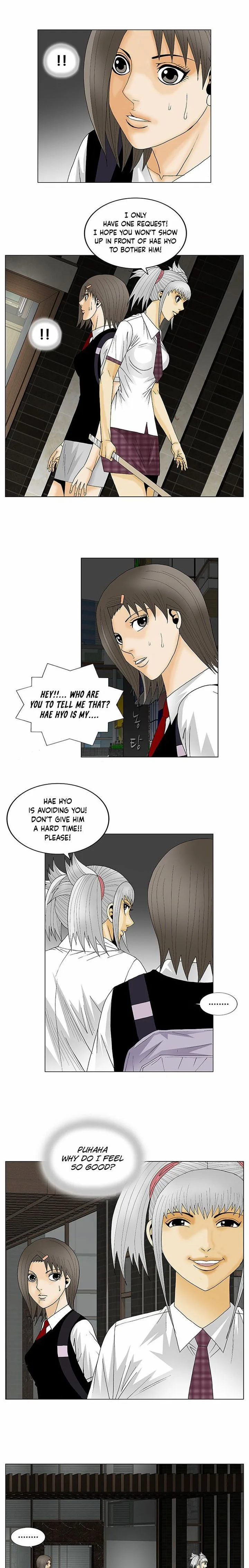 Ultimate Legend: Kang Hae Hyo Chapter 121 page 12