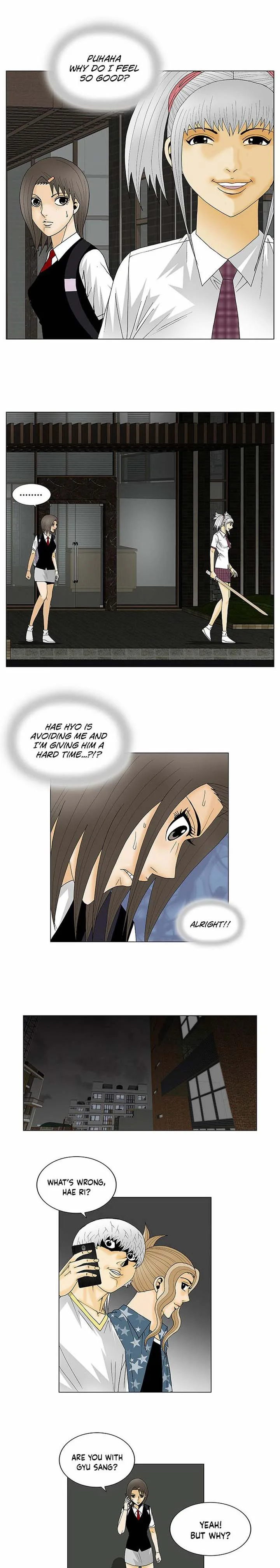 Ultimate Legend: Kang Hae Hyo Chapter 122 page 1