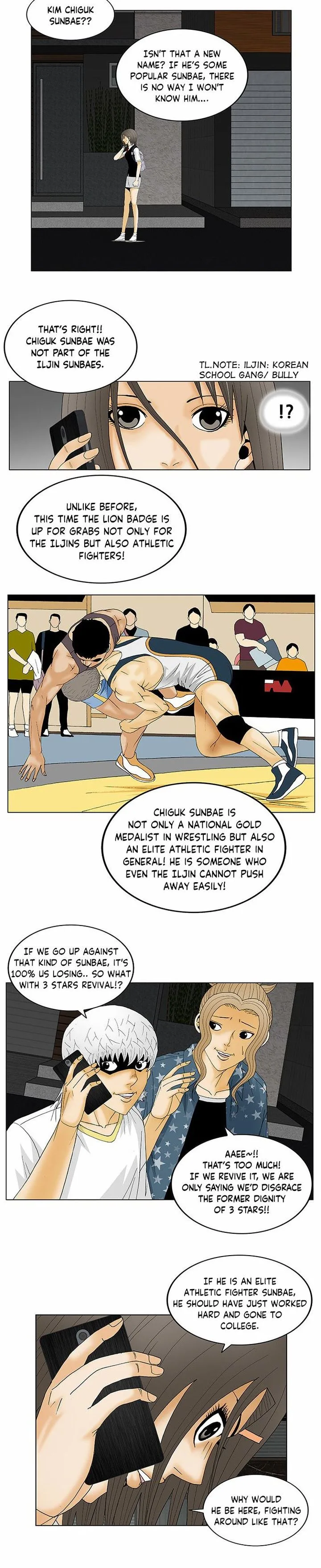 Ultimate Legend: Kang Hae Hyo Chapter 122 page 12