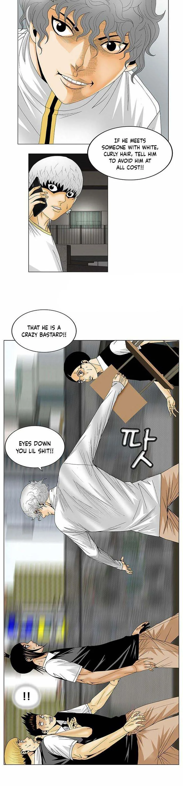 Ultimate Legend: Kang Hae Hyo Chapter 122 page 15