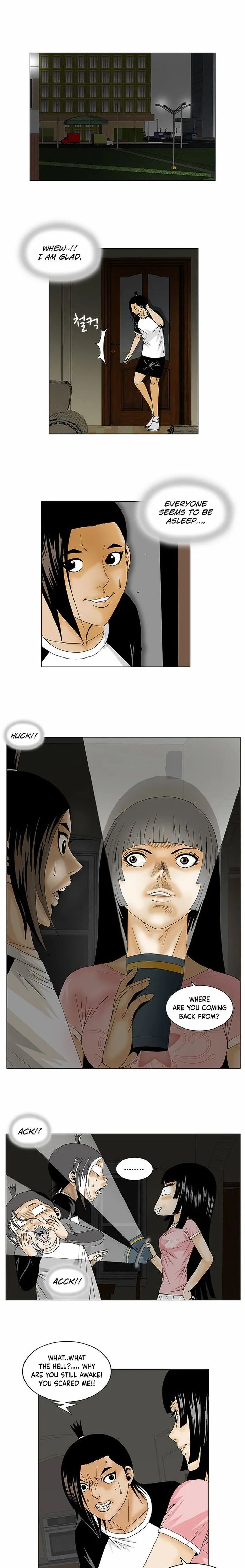 Ultimate Legend: Kang Hae Hyo Chapter 122 page 3