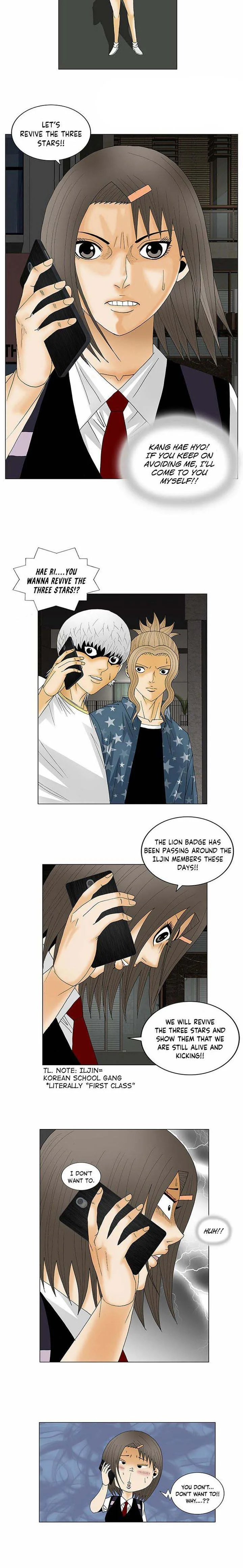 Ultimate Legend: Kang Hae Hyo Chapter 122 page 2