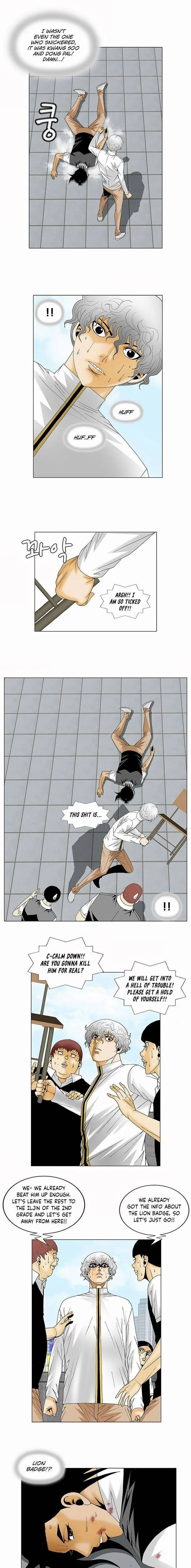 Ultimate Legend: Kang Hae Hyo Chapter 123 page 5