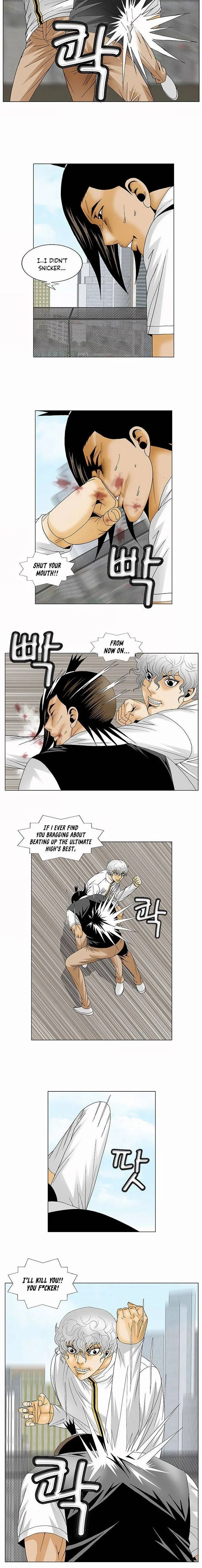 Ultimate Legend: Kang Hae Hyo Chapter 123 page 4