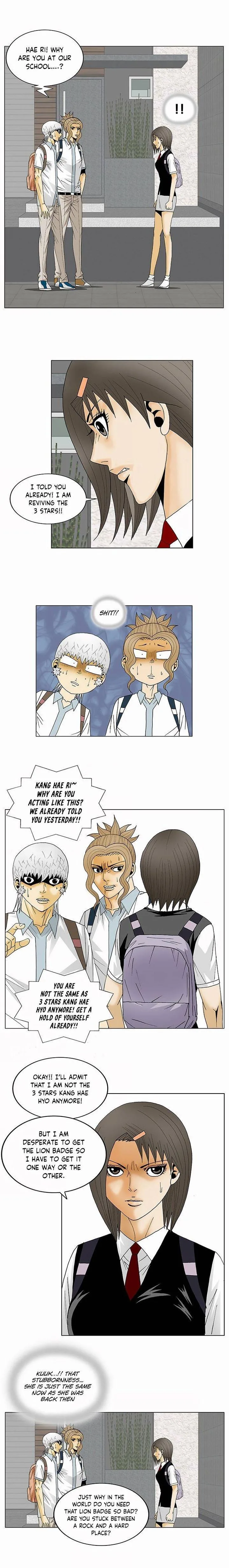 Ultimate Legend: Kang Hae Hyo Chapter 123 page 9