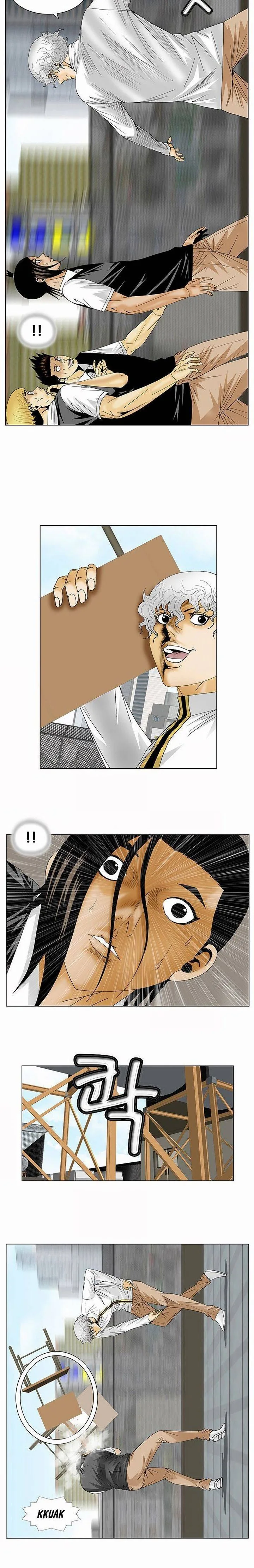 Ultimate Legend: Kang Hae Hyo Chapter 123 page 2