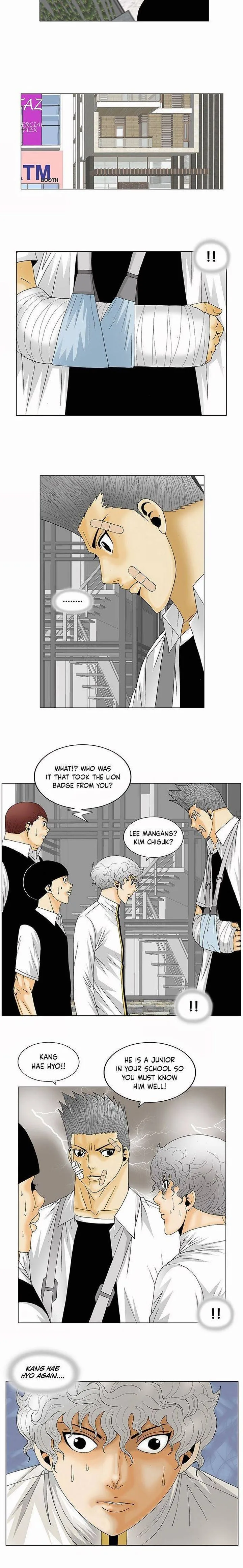 Ultimate Legend: Kang Hae Hyo Chapter 123 page 11