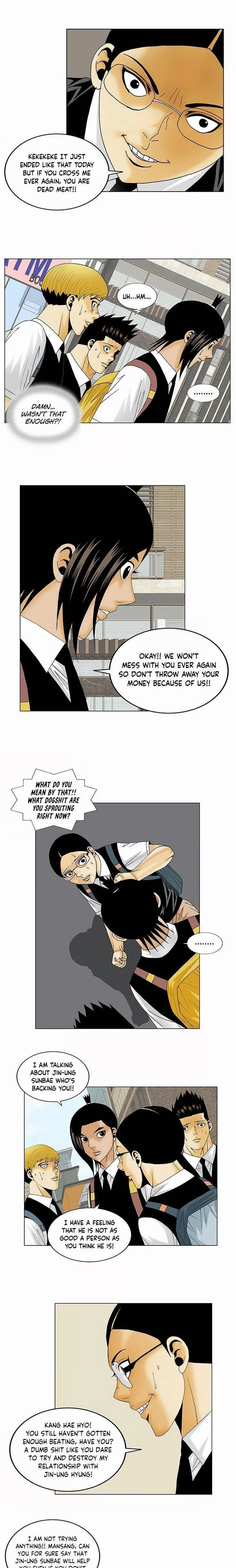 Ultimate Legend: Kang Hae Hyo Chapter 124 page 10
