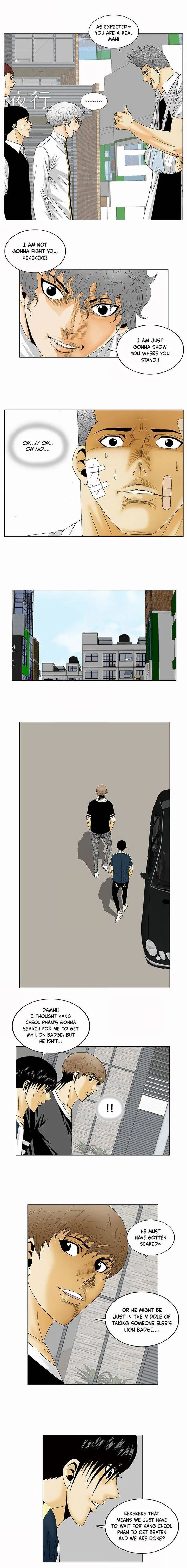 Ultimate Legend: Kang Hae Hyo Chapter 124 page 6