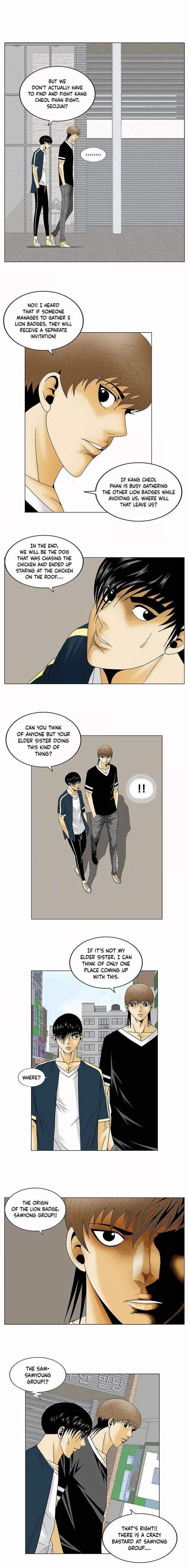 Ultimate Legend: Kang Hae Hyo Chapter 124 page 7