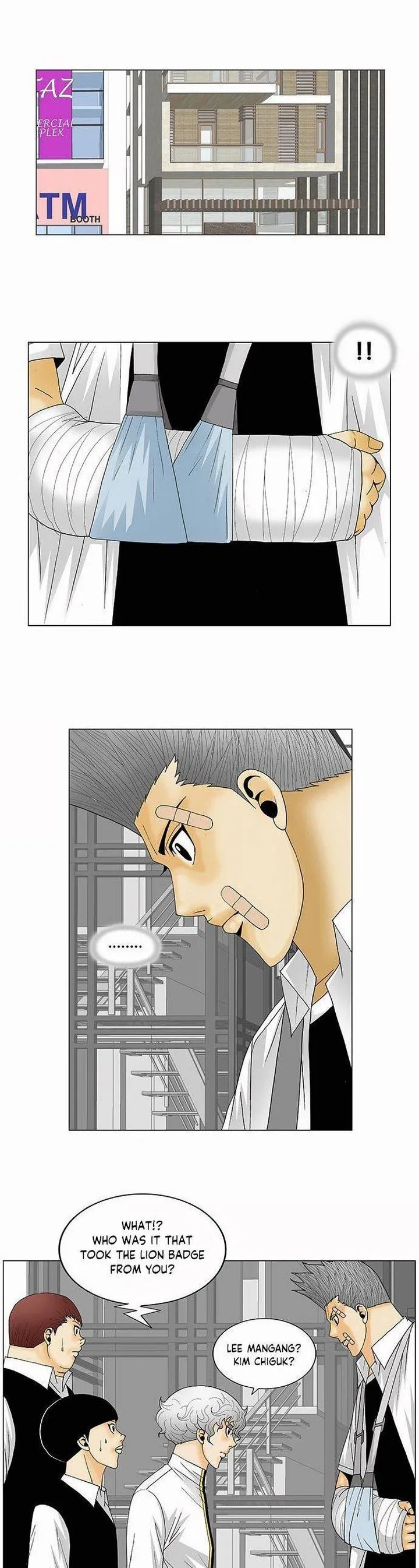 Ultimate Legend: Kang Hae Hyo Chapter 124 page 1
