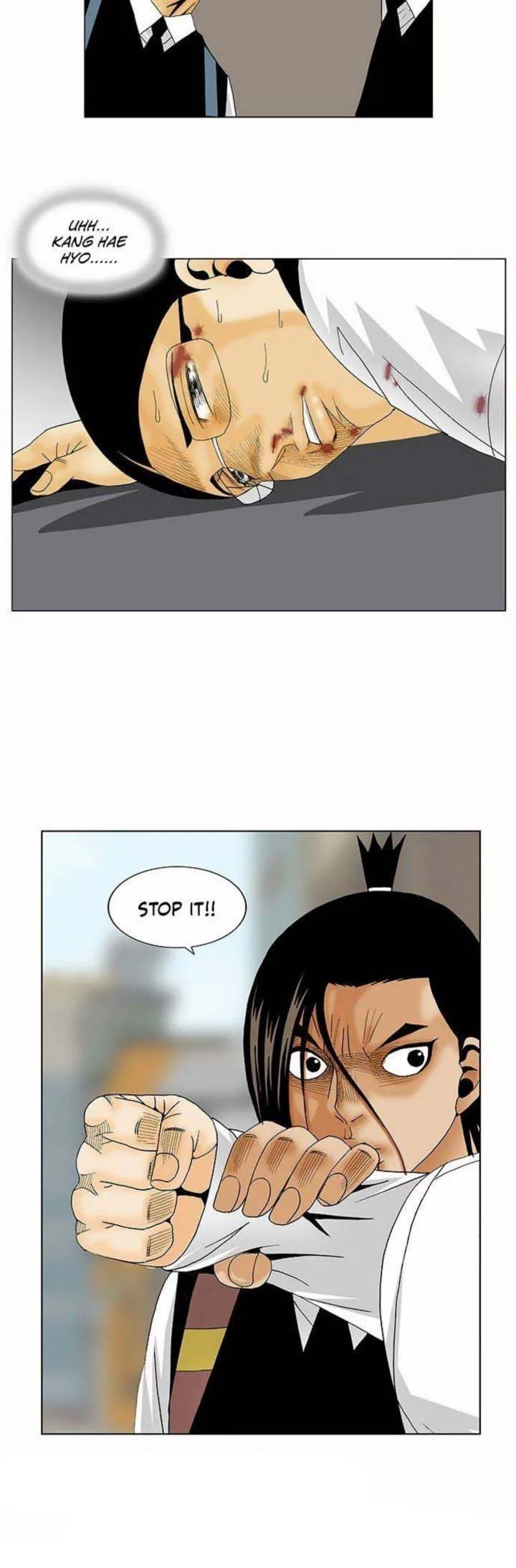 Ultimate Legend: Kang Hae Hyo Chapter 125 page 12
