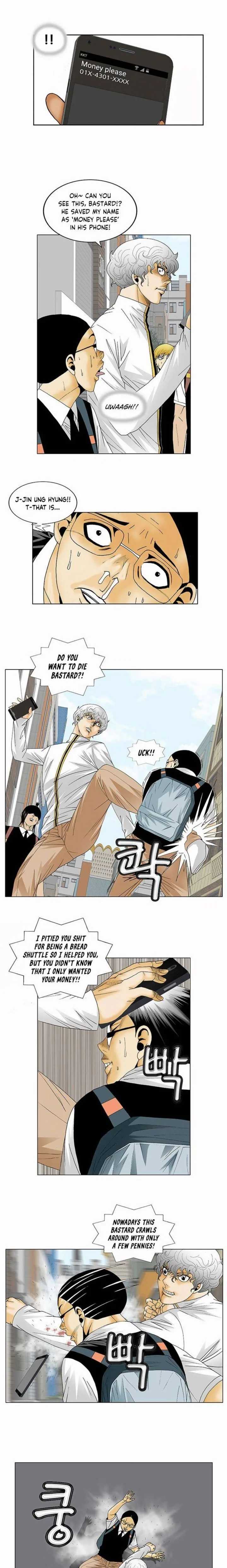 Ultimate Legend: Kang Hae Hyo Chapter 125 page 5