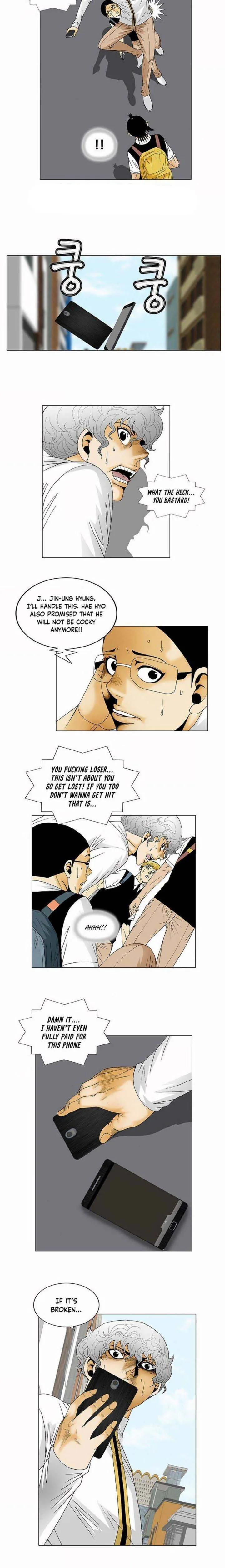 Ultimate Legend: Kang Hae Hyo Chapter 125 page 4