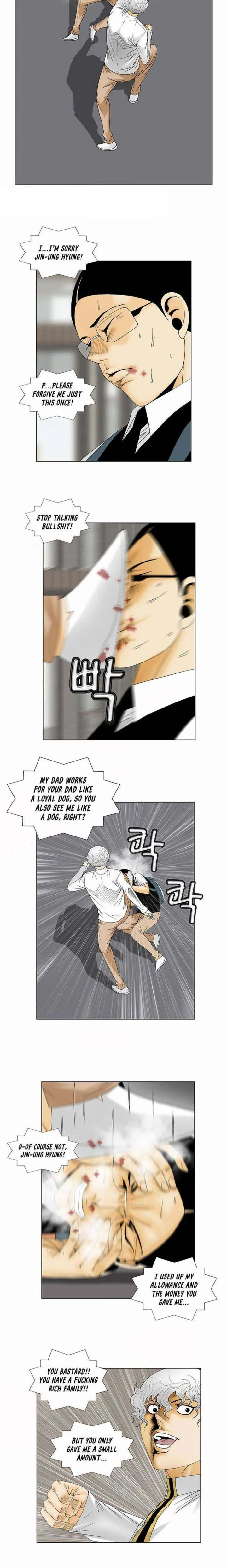 Ultimate Legend: Kang Hae Hyo Chapter 125 page 6