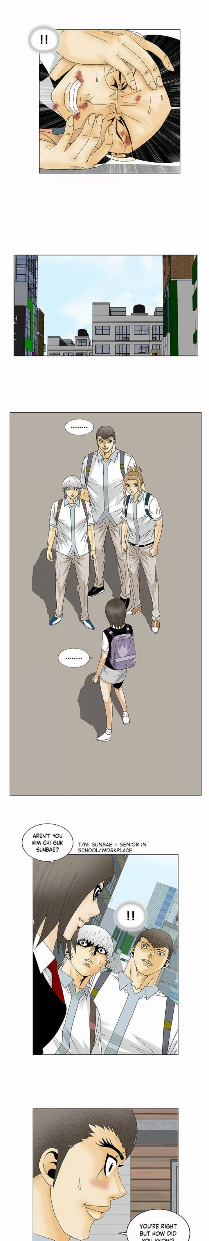Ultimate Legend: Kang Hae Hyo Chapter 125 page 7