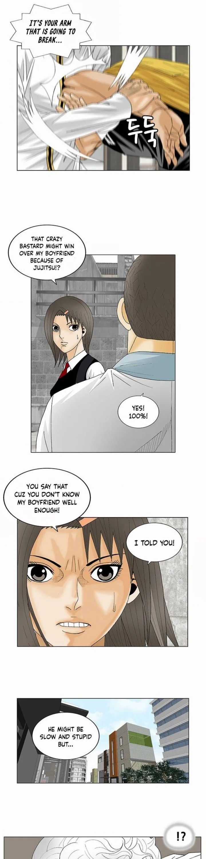 Ultimate Legend: Kang Hae Hyo Chapter 126 page 13