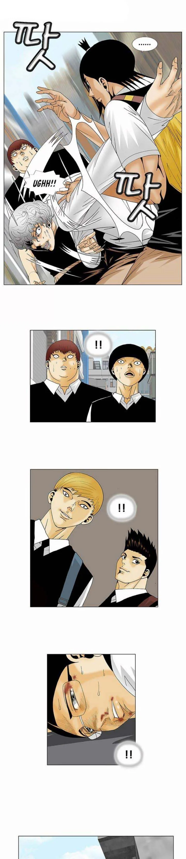 Ultimate Legend: Kang Hae Hyo Chapter 126 page 4