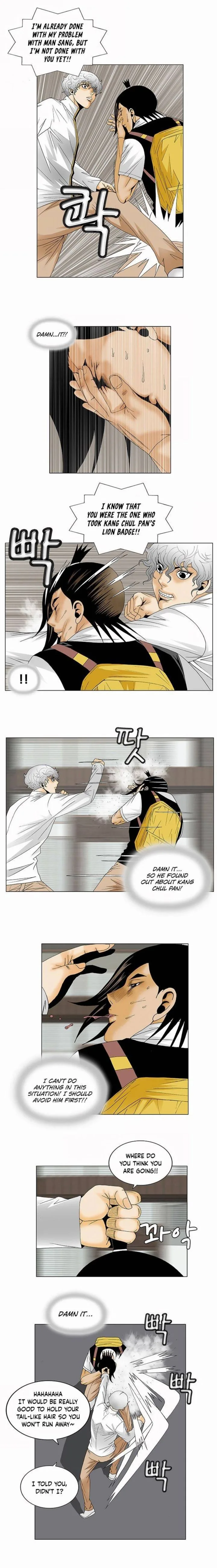 Ultimate Legend: Kang Hae Hyo Chapter 126 page 11