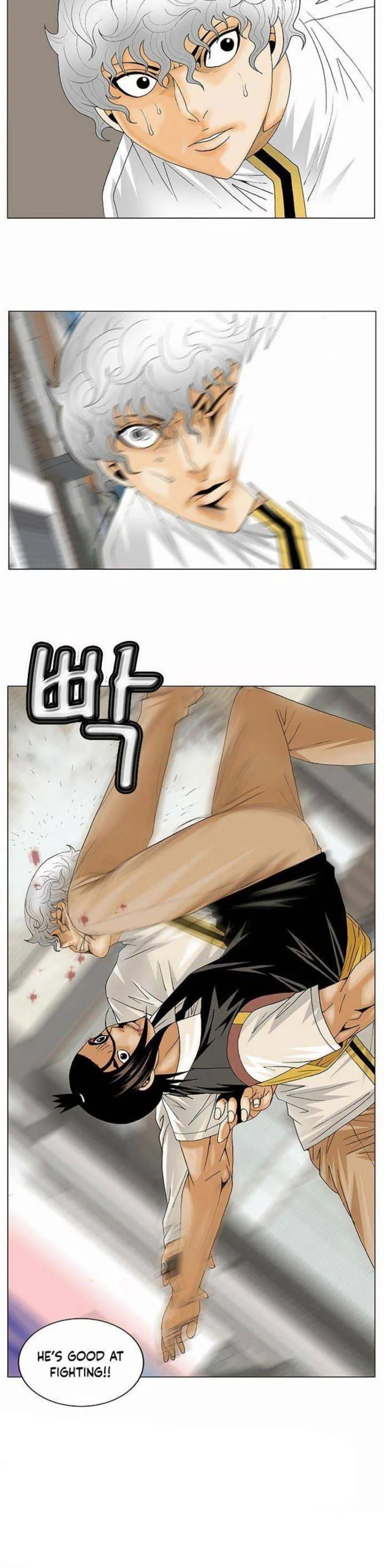 Ultimate Legend: Kang Hae Hyo Chapter 126 page 14