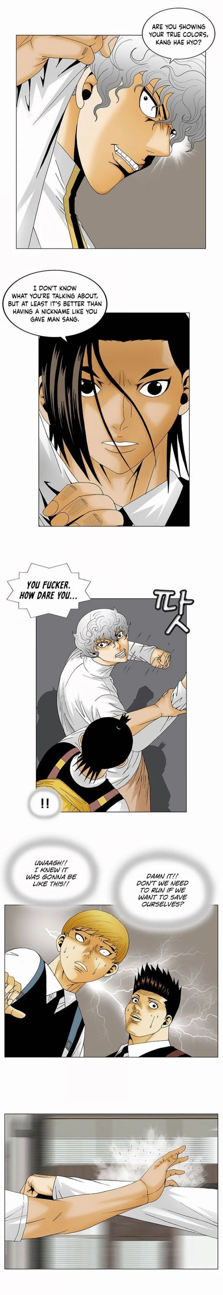 Ultimate Legend: Kang Hae Hyo Chapter 126 page 3
