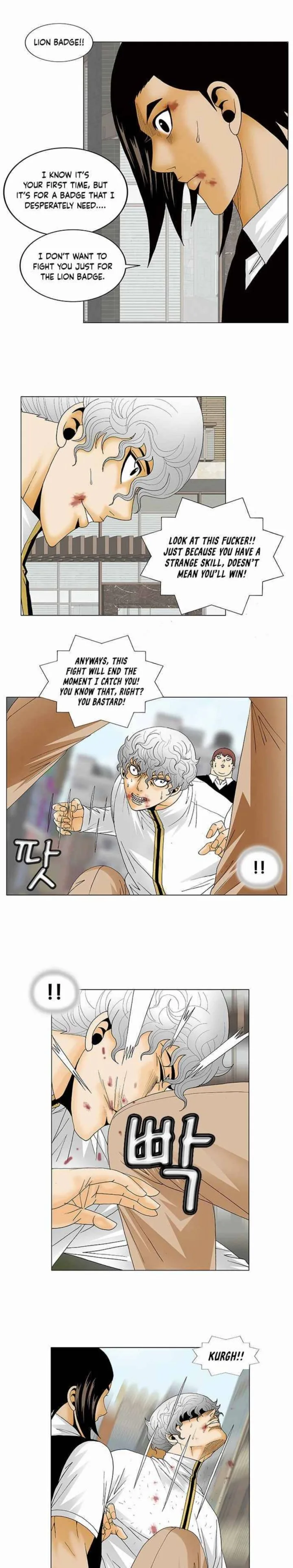 Ultimate Legend: Kang Hae Hyo Chapter 127 page 7