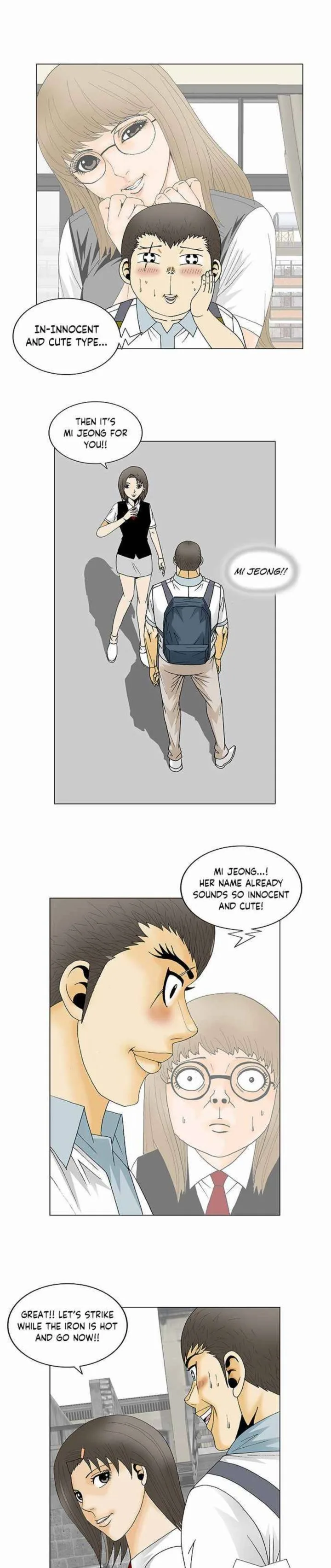Ultimate Legend: Kang Hae Hyo Chapter 128 page 8