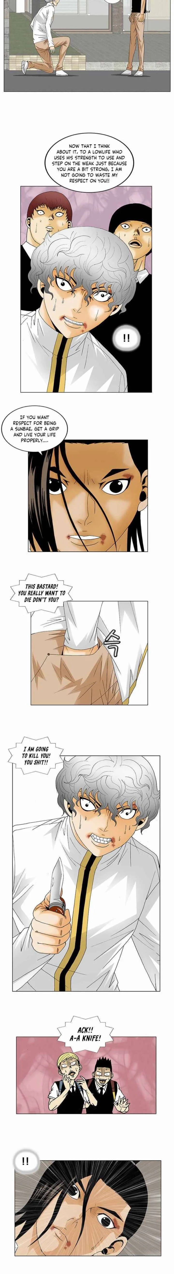 Ultimate Legend: Kang Hae Hyo Chapter 128 page 4