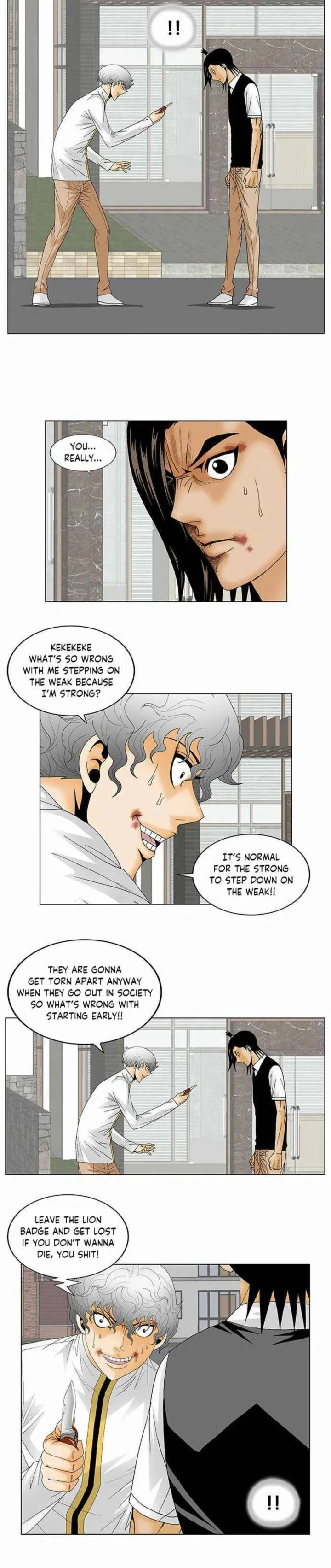 Ultimate Legend: Kang Hae Hyo Chapter 128 page 10