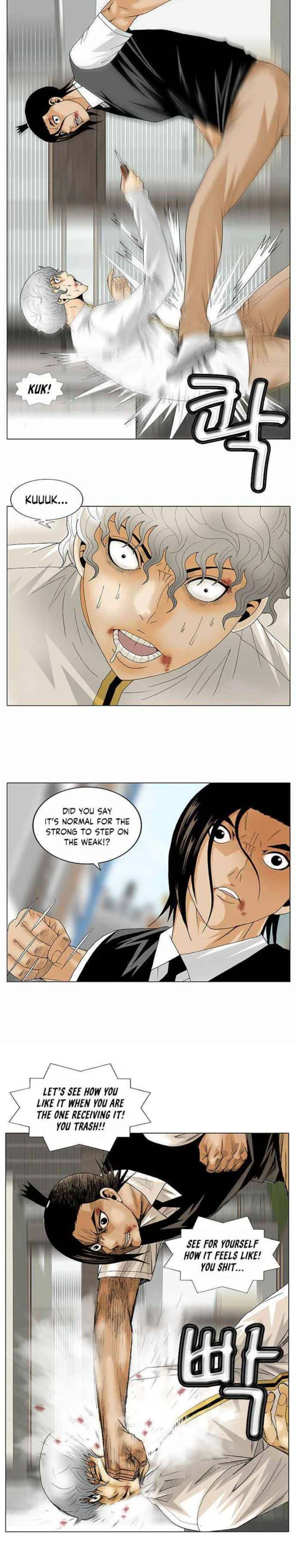 Ultimate Legend: Kang Hae Hyo Chapter 128 page 13