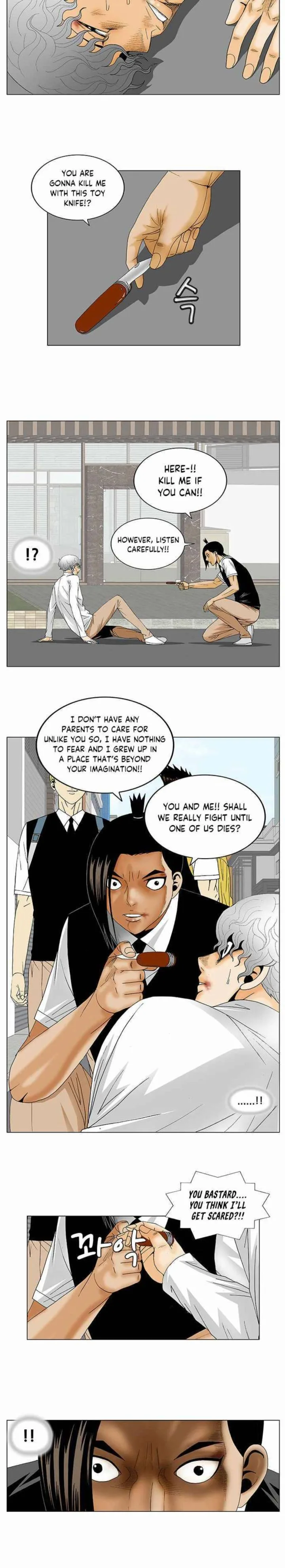 Ultimate Legend: Kang Hae Hyo Chapter 129 page 5