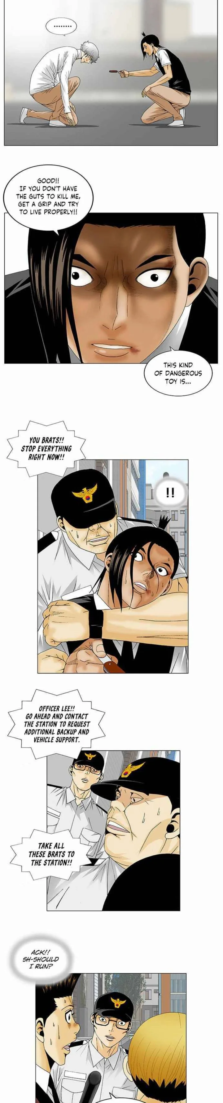 Ultimate Legend: Kang Hae Hyo Chapter 129 page 7