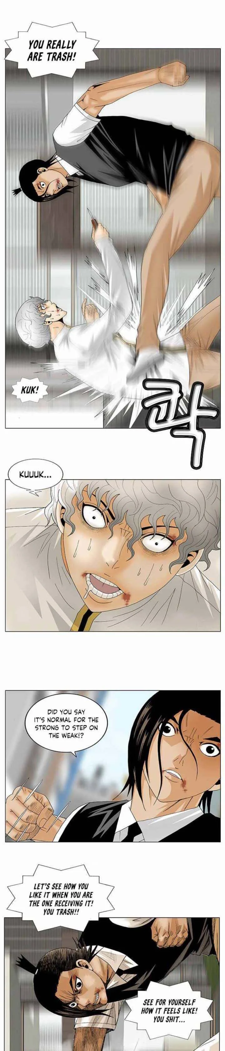 Ultimate Legend: Kang Hae Hyo Chapter 129 page 1
