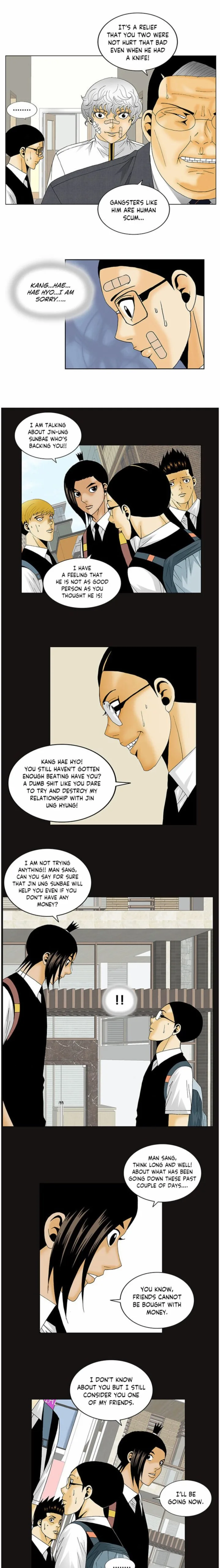 Ultimate Legend: Kang Hae Hyo Chapter 130 page 6