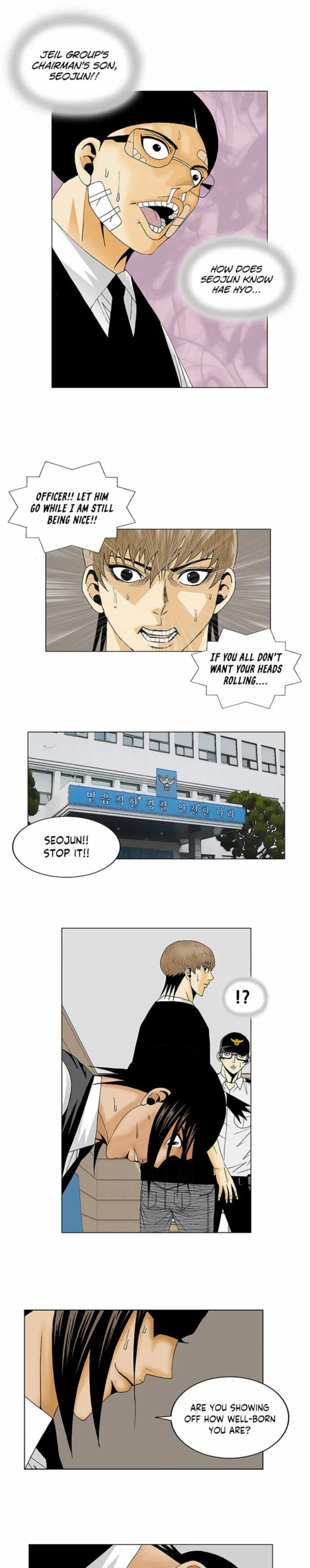Ultimate Legend: Kang Hae Hyo Chapter 130 page 12