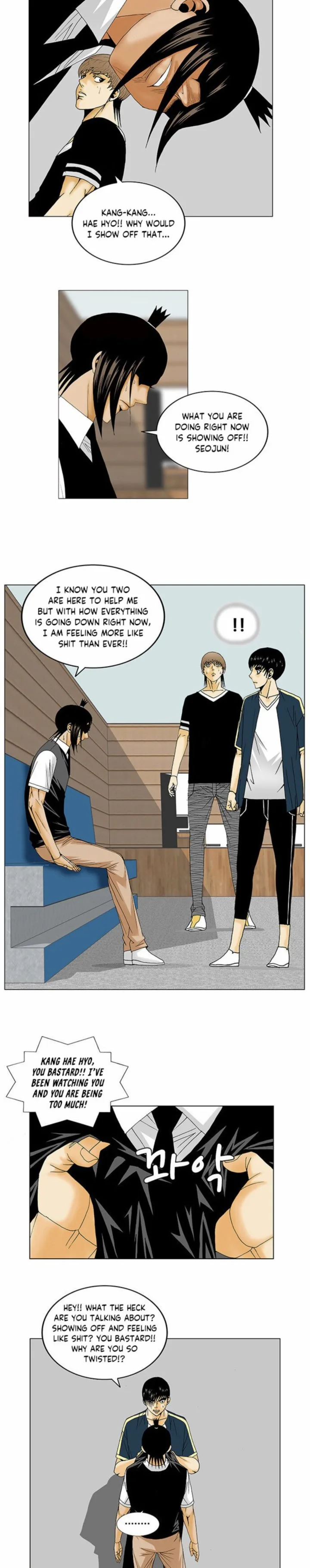 Ultimate Legend: Kang Hae Hyo Chapter 130 page 13